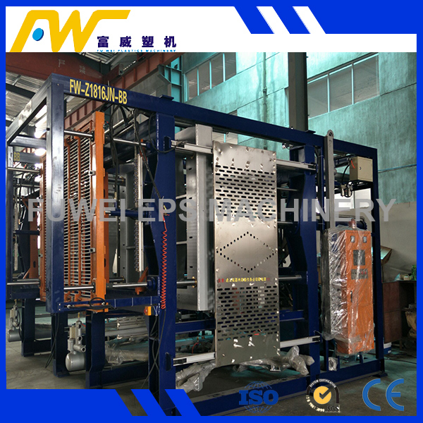 Energy-Saving EPS Machine for Package