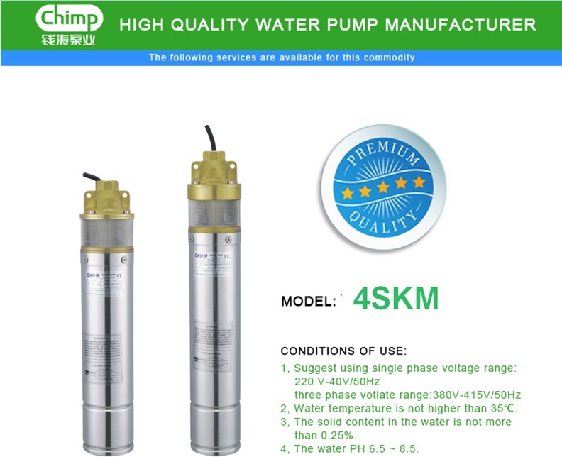 Brass Impeller High Pressure Unit Centrifugal Submersible Pump