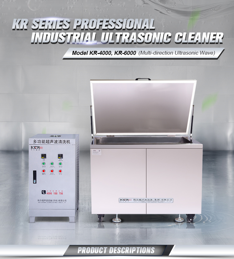 Single Bath Ultrasonic Aqueous Degreaser for Parts Cleaning Washing