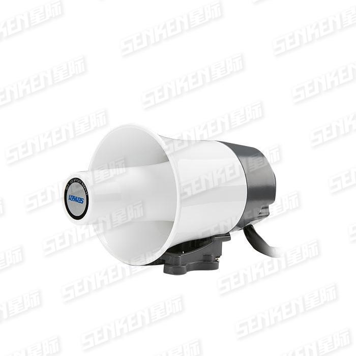 Senken 12V 3.2kg 20+20W Motorcycle Loud Siren Speaker