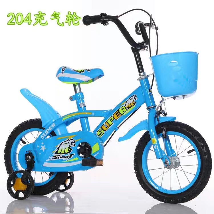 Kid Bicycle Children Bike Parts 204