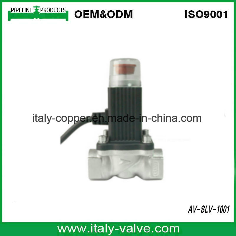Top Quality 100% Tested Brass Natural Gas Solenoid Valve