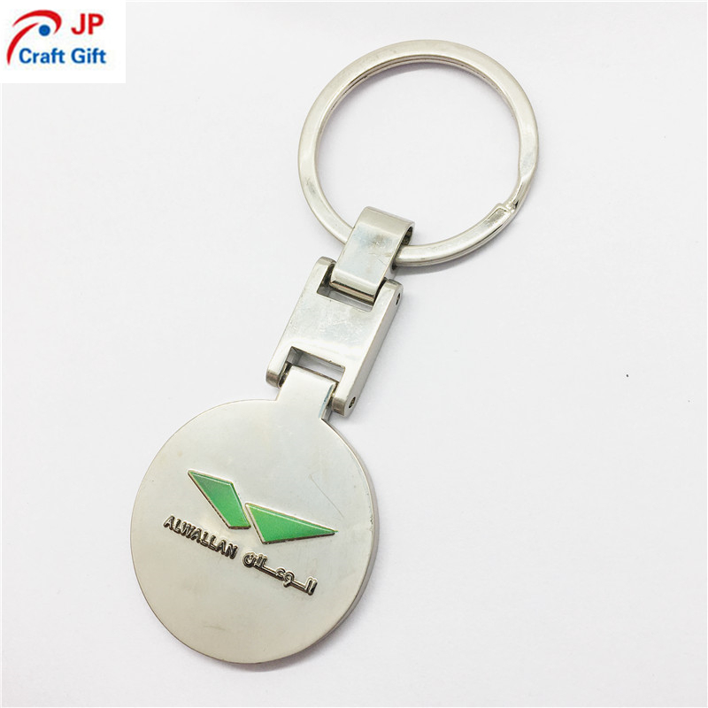 High Quality Cartoon Customized Metal Keychain