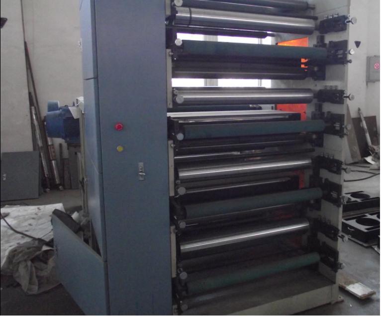 Paper Cup Printing Machinery