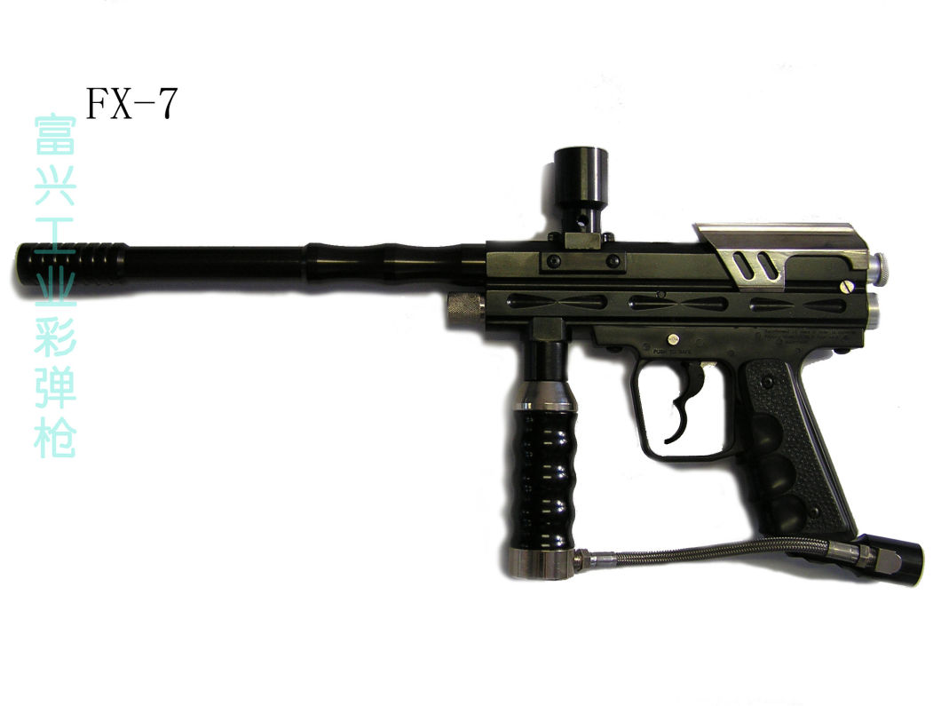 Fuxing Paintball Marker From China