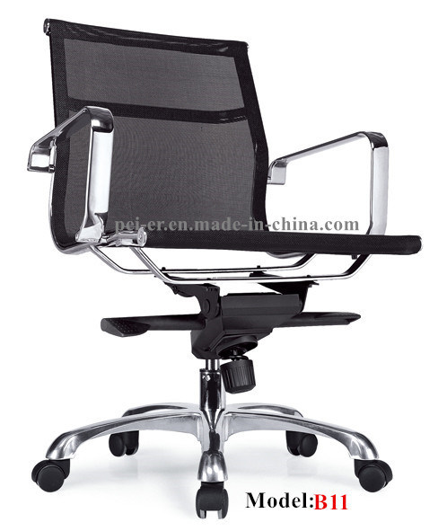 Office Metal Mesh Hotel Conference Classic Chair Furniture (PE-S03B)