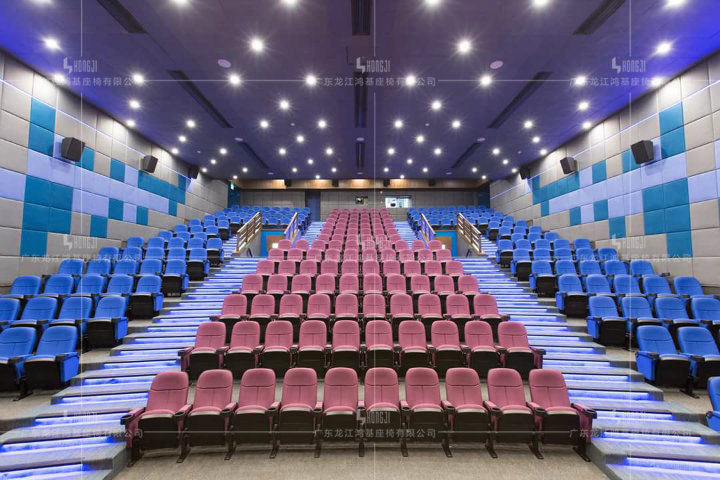 Economic Multiplex Stadium Cinema Theater Movie Chair