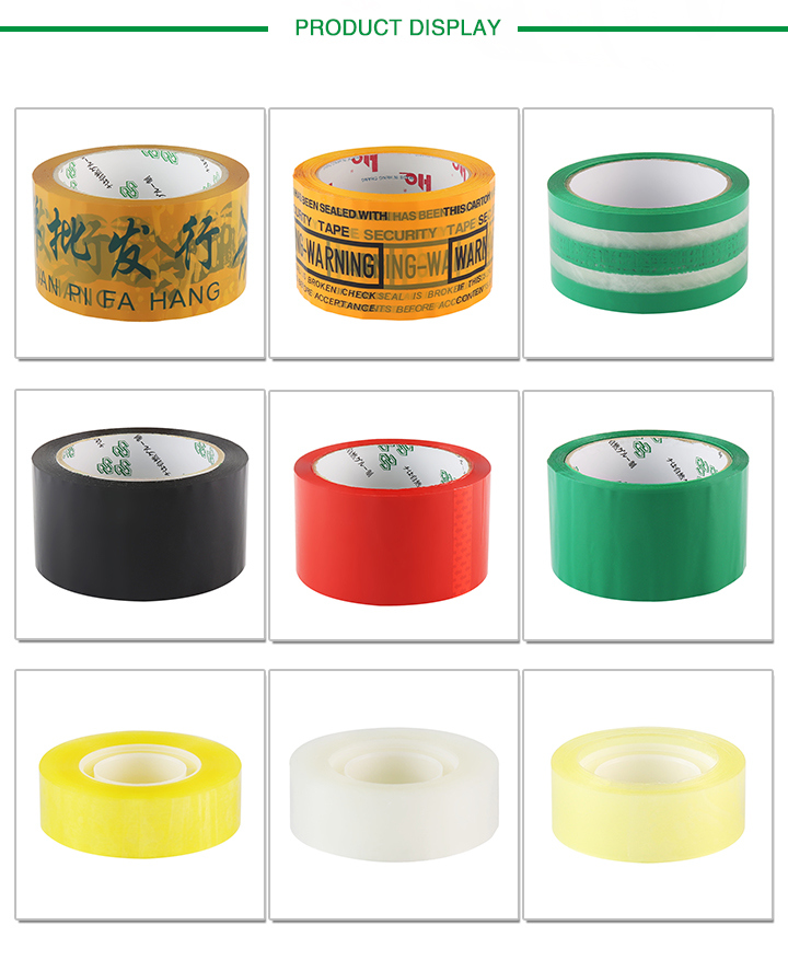 OEM Water-Proof Printed Colored Adhesive Tape