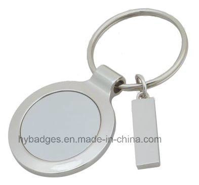 Customized Keychain, Three-Dimensional Effect Key Ring (GZHY-KA-020)