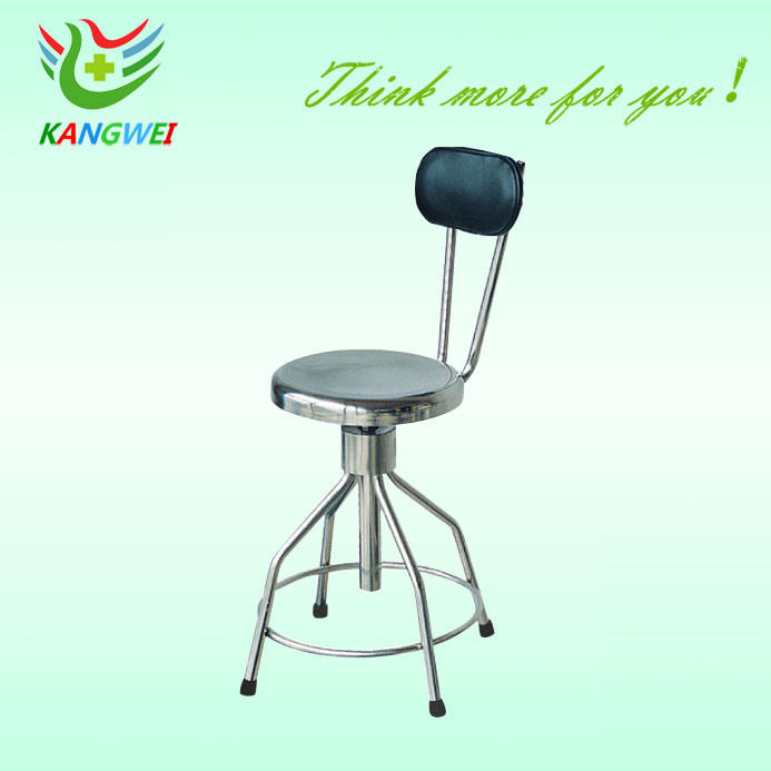 Hospital Surgical Stool with Backrest (SLV-D4020A)