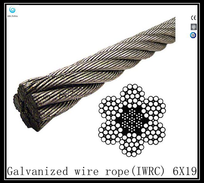 6X19 Iwrc Class Galvanized Wire Rope Eips (Steel Core)
