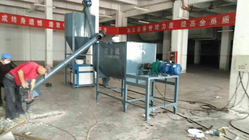 Stainless Steel Spiral Ribbon Mixer for Different Powder Blender