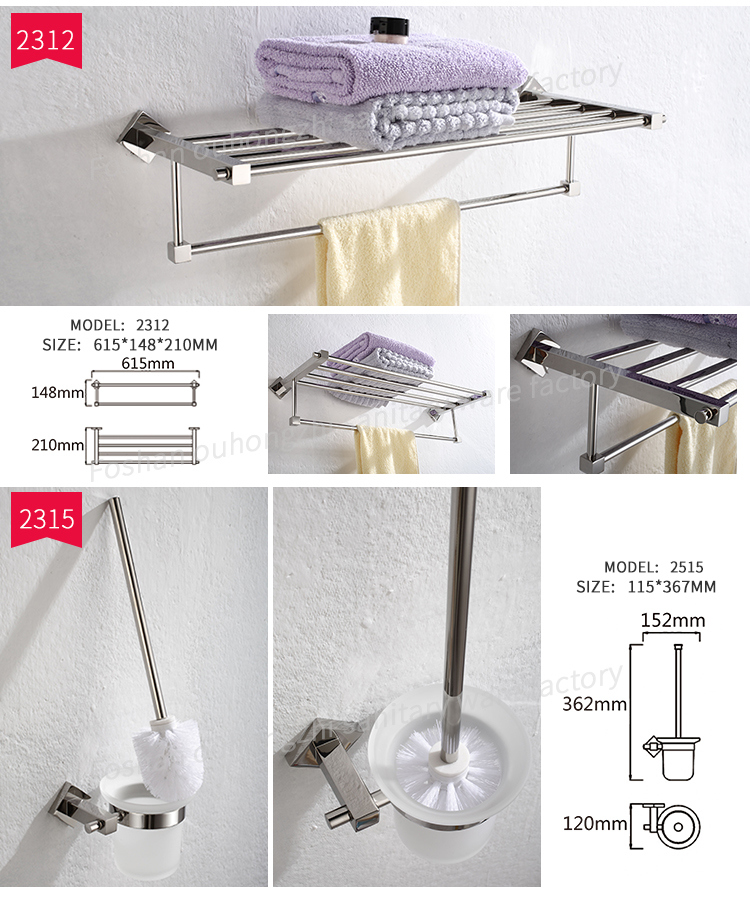 Stainless Steel Bathroom Accessory Cleaning Toilet Brush Holder (Ymt-2315)