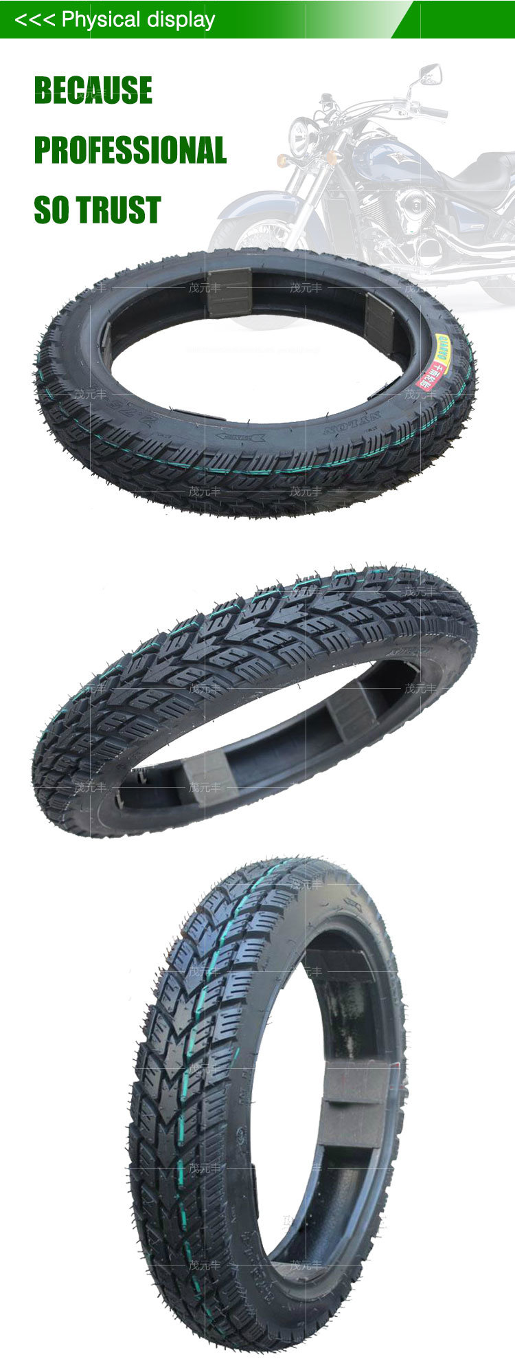 Tubeless Motorcycle Scootertyre Tire 2.75-14