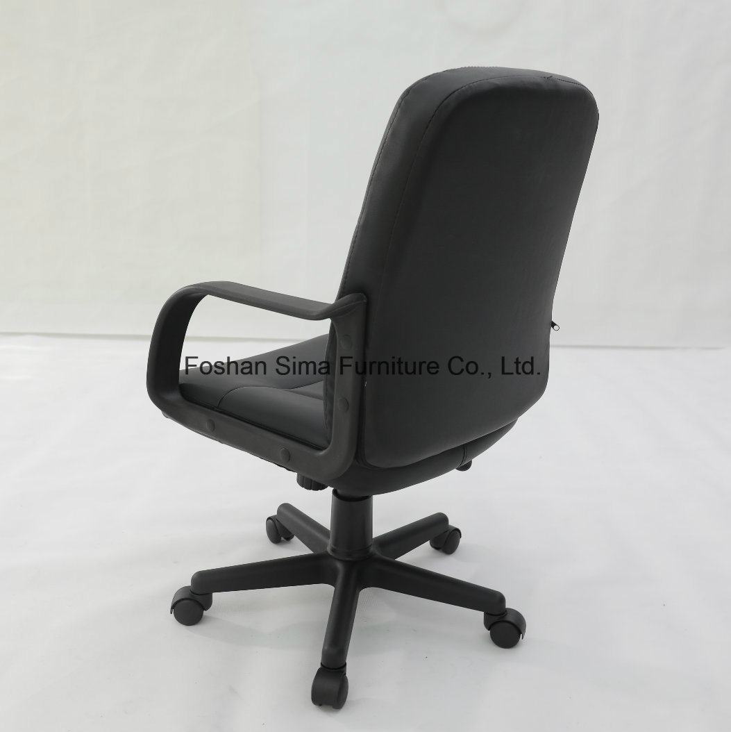 MID Back Faux Leather PU Vinyl Swivel Desk Office Staff Computer Chair