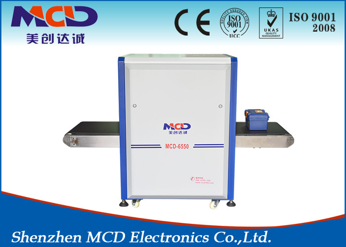 Mcd-6550 X-ray Baggage Scanner / X-ray Luggage Machine for Airport Security