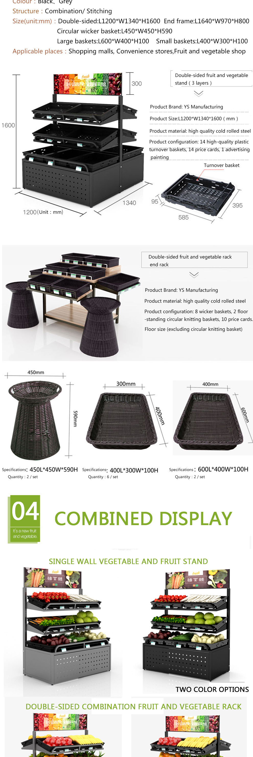 Supermarket Fruit Display/Fruit Vegetable Display Rack/Fruit and Vegetable Display Stand