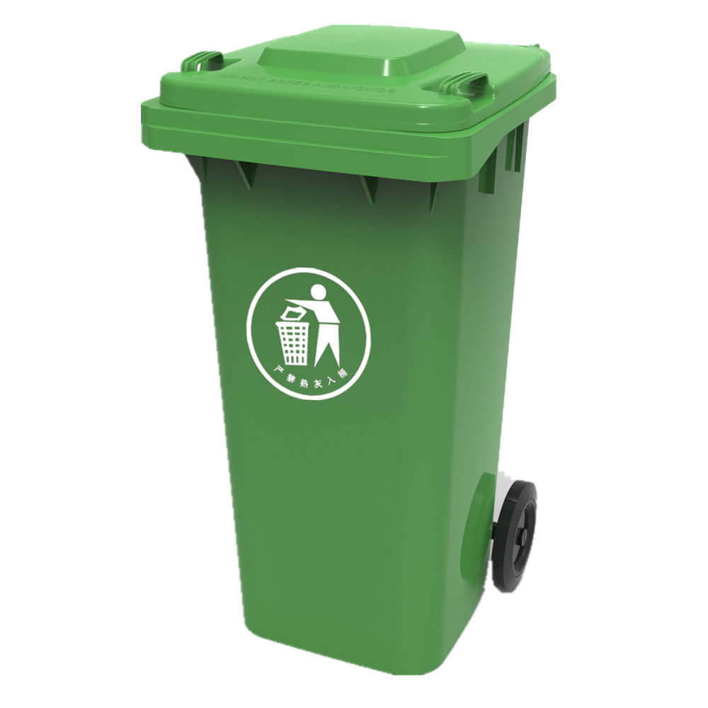 120L Outdoor Plastic Gatbage Waste Bin