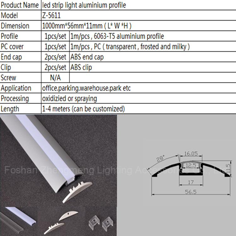 Aluminum Rigid Strip Light/Aluminium LED Profile/Rigid Aluminum Housing Bar