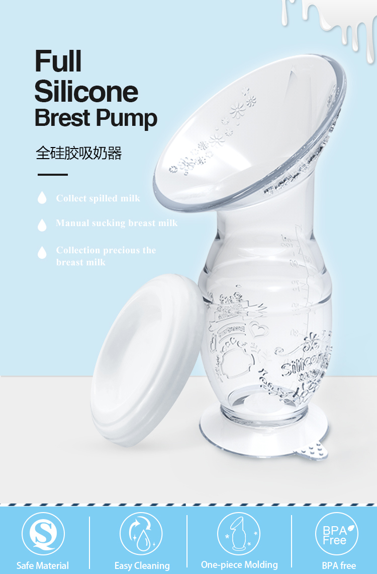 BPA Free Suction Base 100% Silicone Breast Pump One Piece Molding Manual Breast Milk Pump