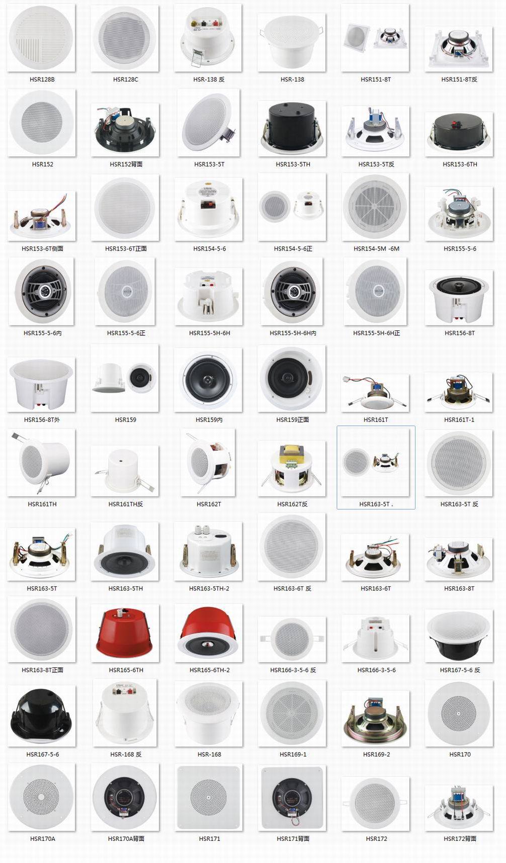 6W 5.25 Inch Full Range Square Speaker Ceiling Wall Mount Speaker (R151-8T)