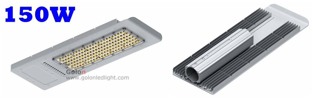 Best Price High Quality China Manufacturer Price LED Street Light 150W