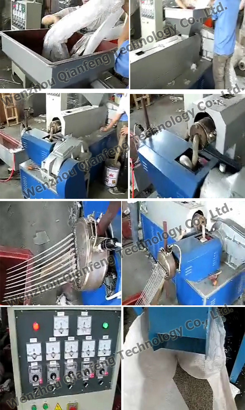 PP/PE Plastic Recycling Granulator/ Recycling Machine Manufactory