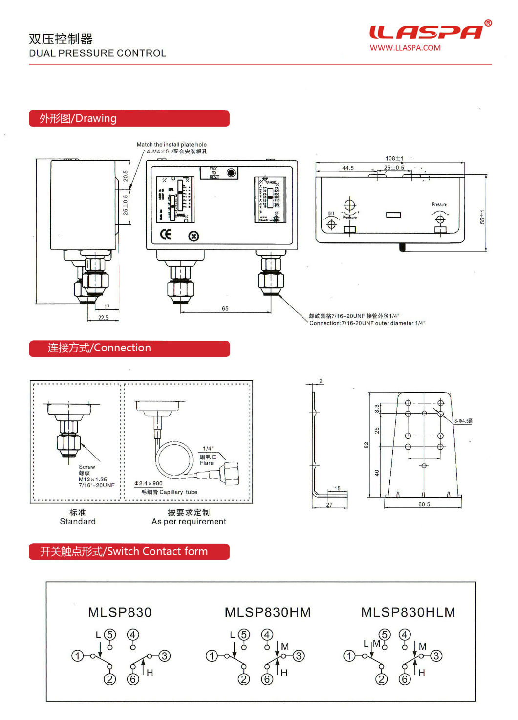 Dual Pressure Control Pressure Switch for Air Compressor Mlsp830hm