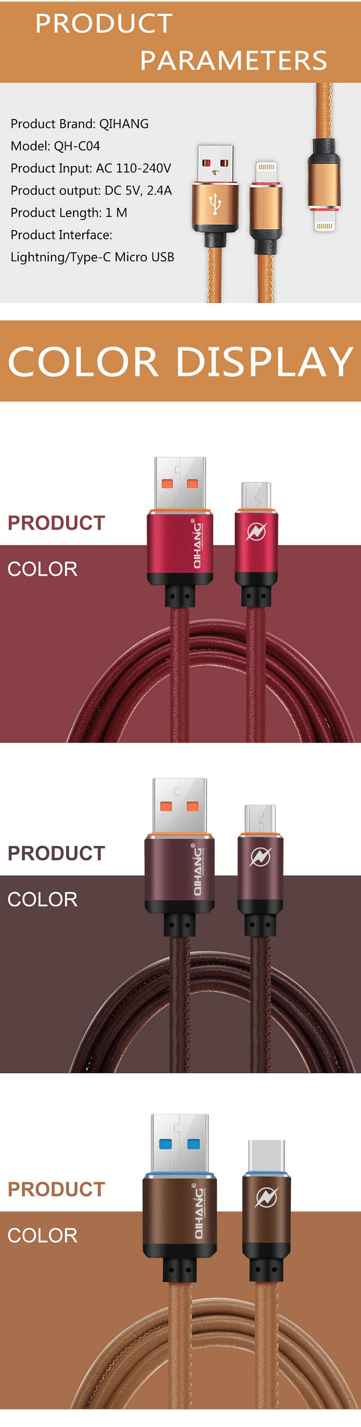 2.4A Leather Metal Plug Fast Type-C USB Cable and Data Sync Cable for S9