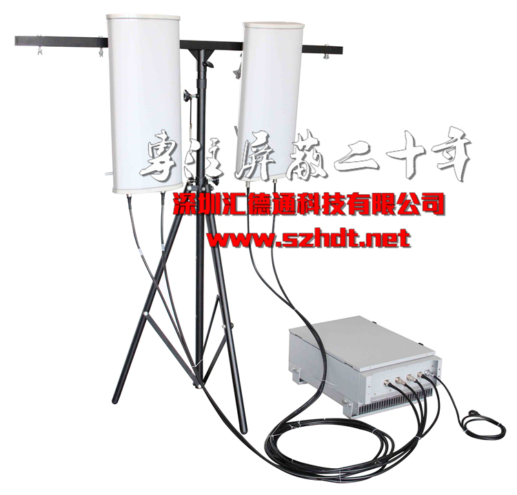 600W High Power Outdoor Cell Phone Signal Jammer