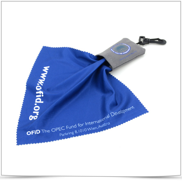 Microfiber Eyeglasses Cleaning Cloth with Keychain