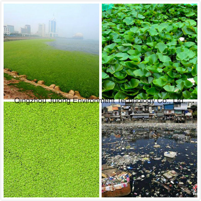 Julong Aquatic Weed Harvester & Good Quality Water Hyacinth Harvester