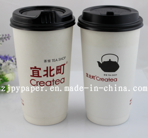 Customize Hot Drink Disposable Double Wall Paper Cup with Lid