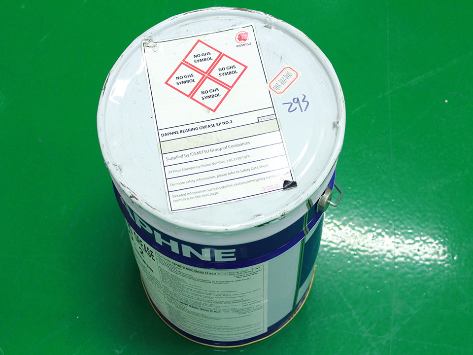 Ep No. 2 Daphne Bearing SMT Grease/Lubricants