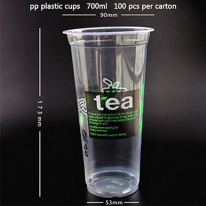 360ml / 12oz Disposable Plastic Coffee Cups with Dome Lids or Flat Lids