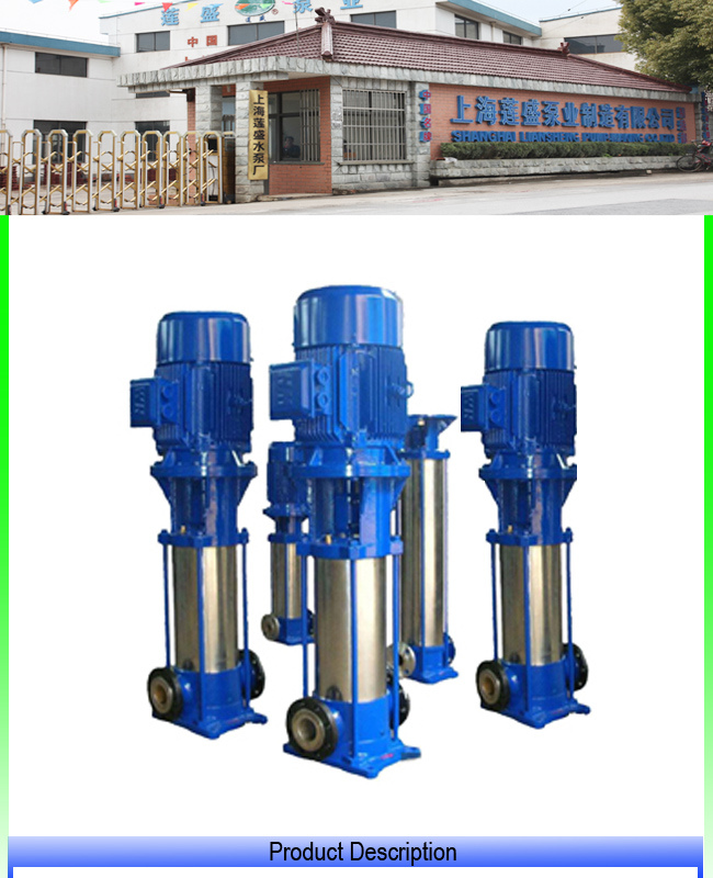 KCB Horizontal Multistage Gear Oil Centrifugal Pump Factory Direct