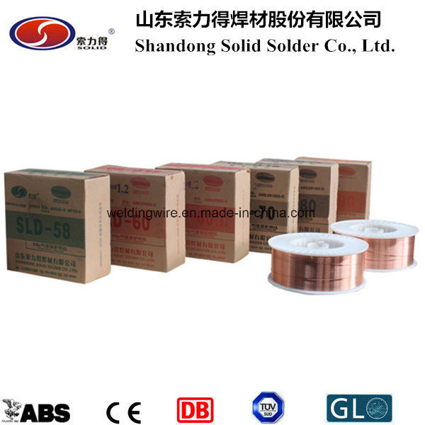 Copper Coated Low Carbon Steel Wire, Solder Wires, Er70s-6, 1.2mm, 15kg/Spool, MIG Welding Wire