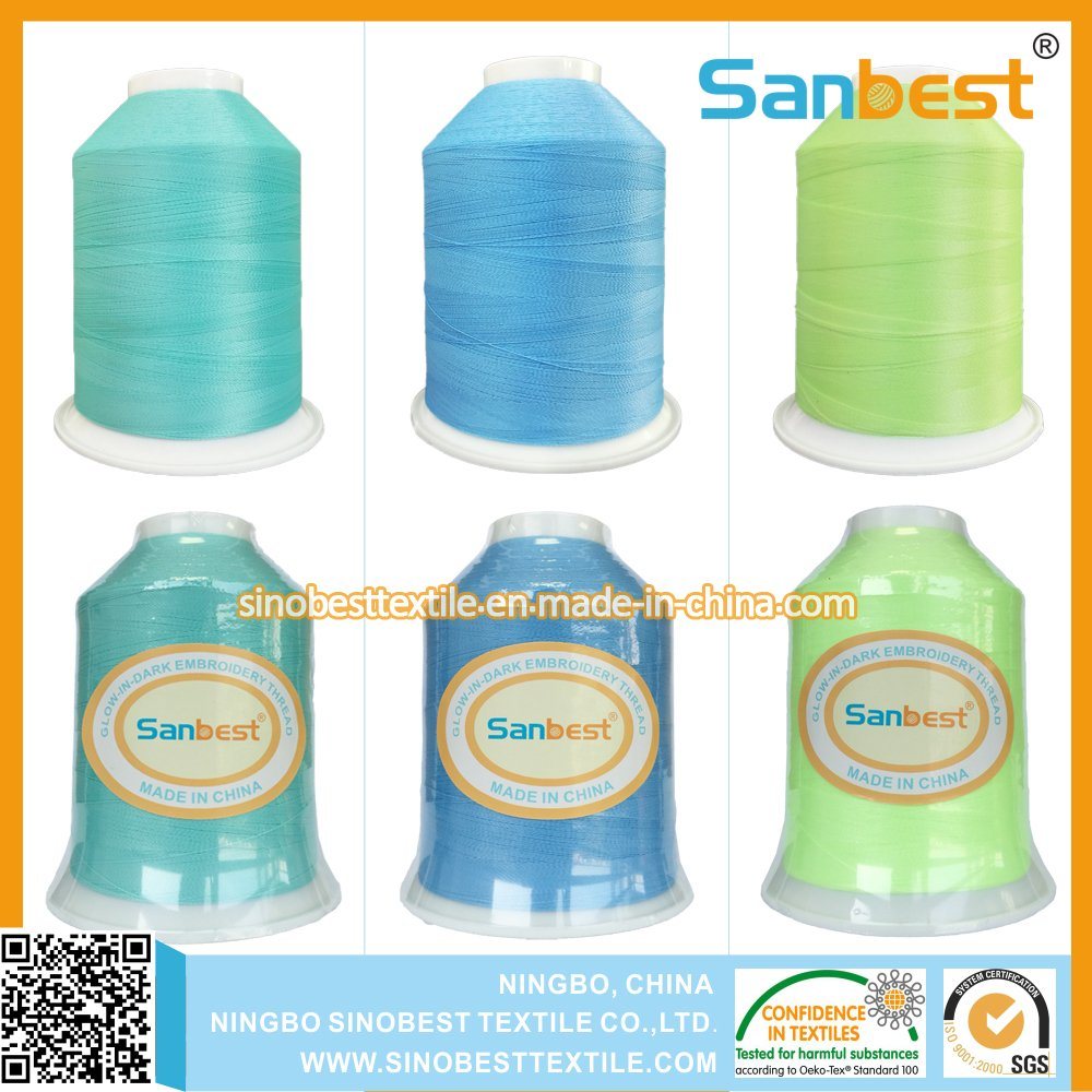 High Quality Glow-in-Dark Embroidery Thread