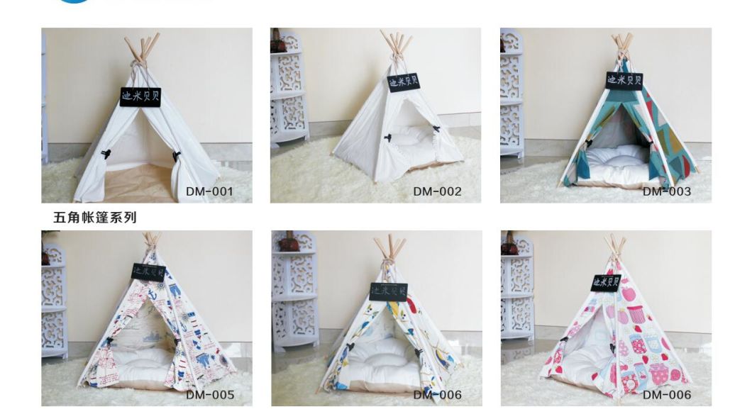 Pet Bed Tents Warm Cat House Mat Pet Dog Tent Teepee, Pet Warm House