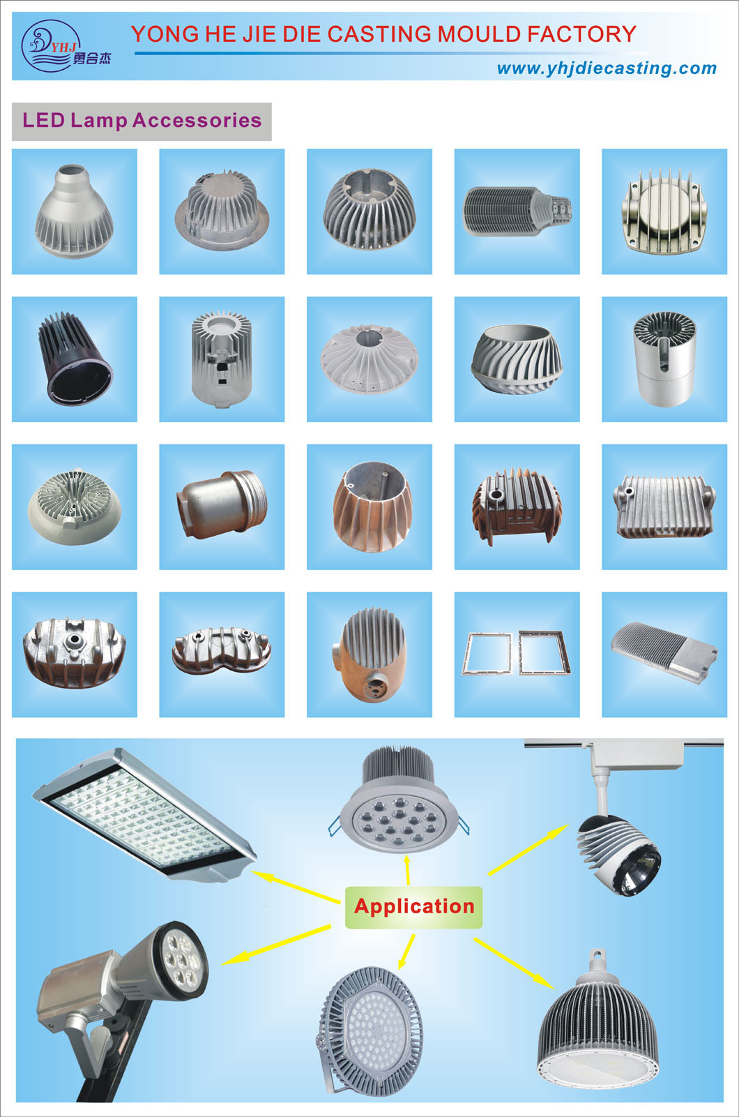 Professional Aluminum Alloy LED Lighting Parts by Die Casting From China