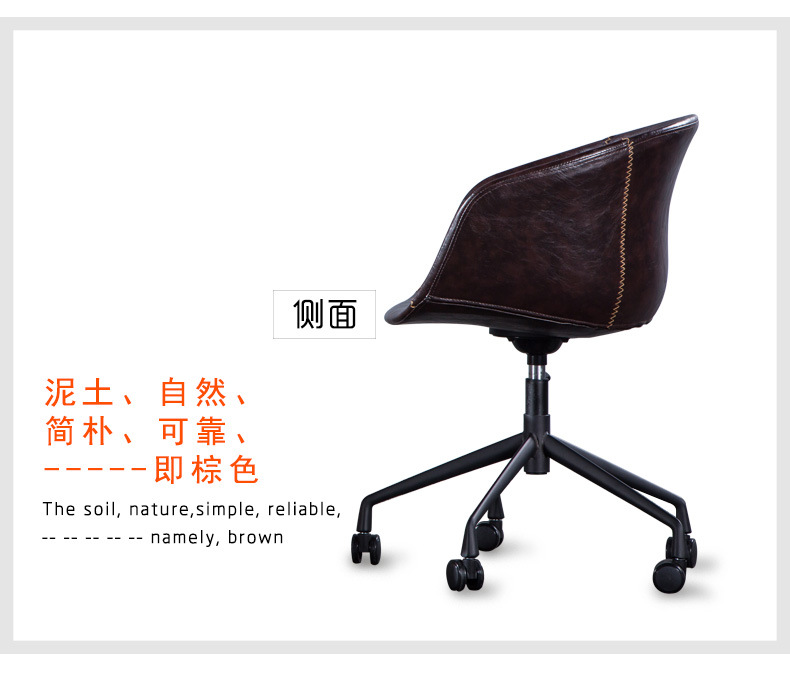 Plastic Seat and Back Leisure Chair with PU Padding on Top