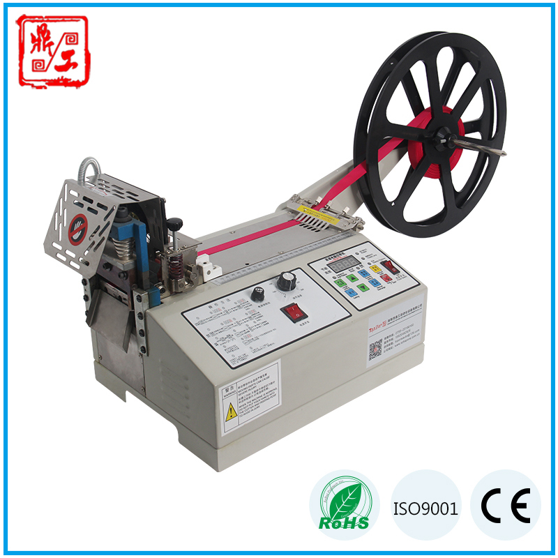 Hot/Cold Blade Nylon Belt Cutting Machine