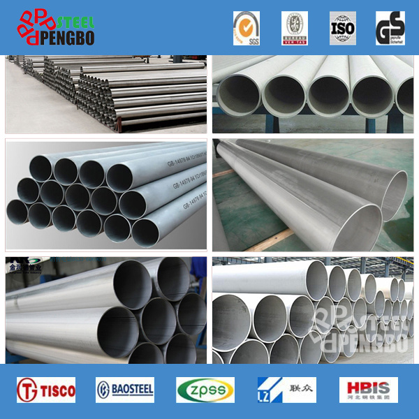 301 304 Hot Rolled Seamless Stainless Steel Pipe