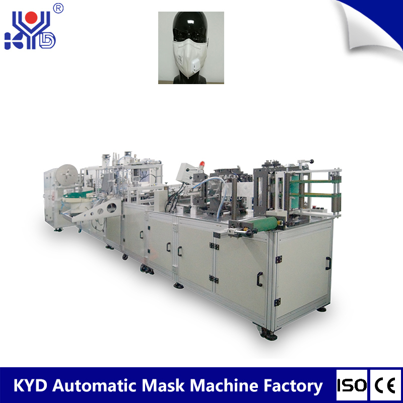 Fully Auto Folding Dust Mask Making Machine with Valve Function