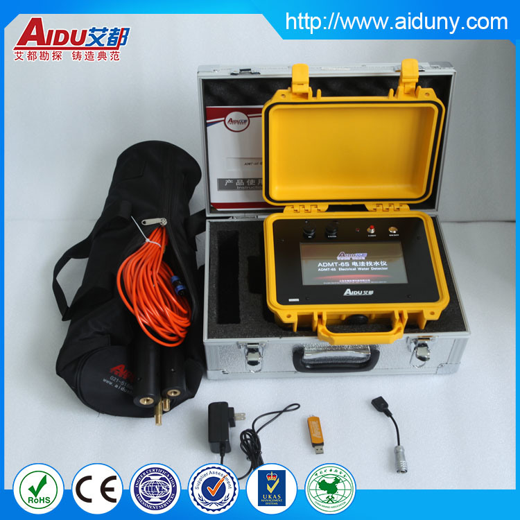 0-800m Portable Ground Water Detector Water Finder Water Detection Device