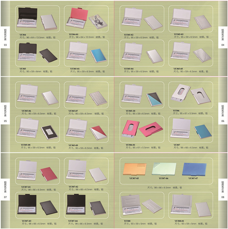 Top Grade PU Leather Business ID Credit Name Card Holder