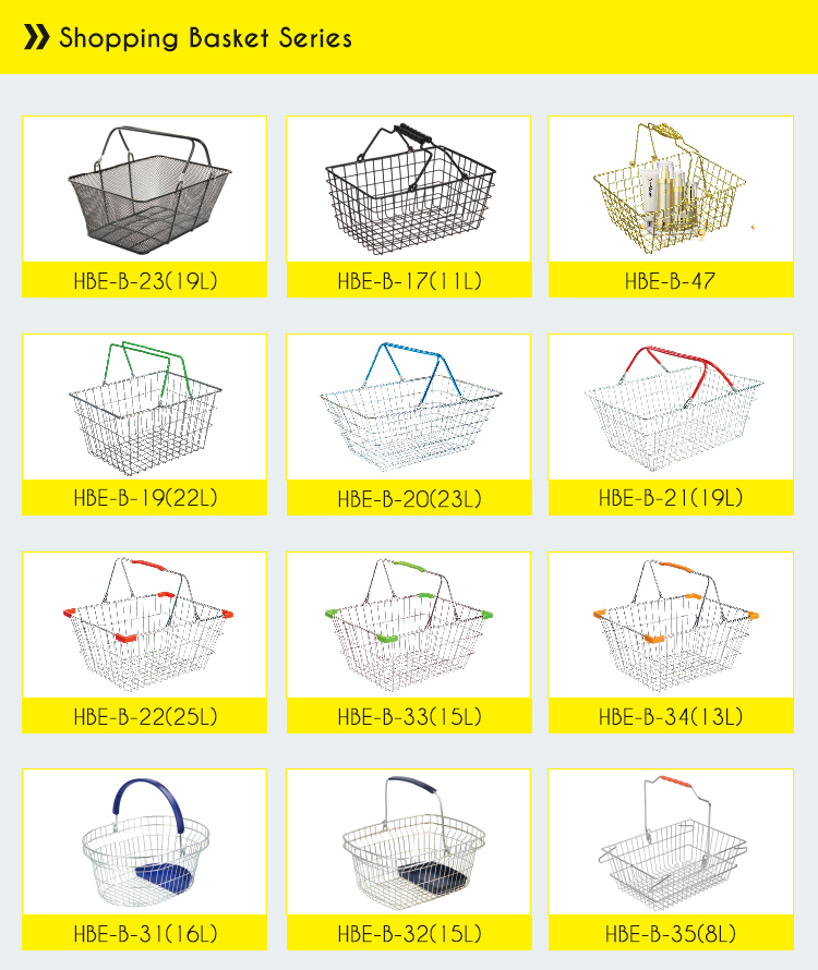 Steel Wire Double Handle Grocery Store Shopping Basket