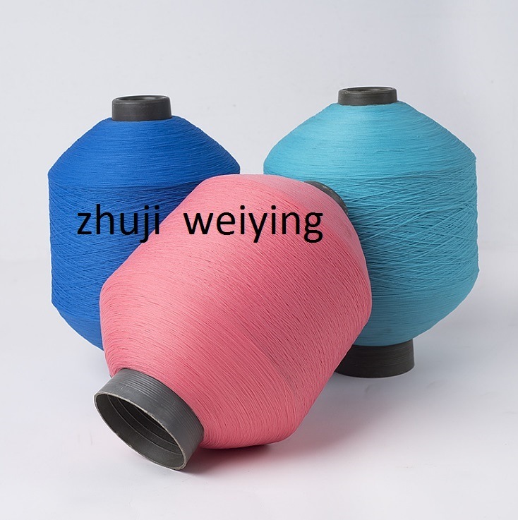 Polyester Spun Yarn