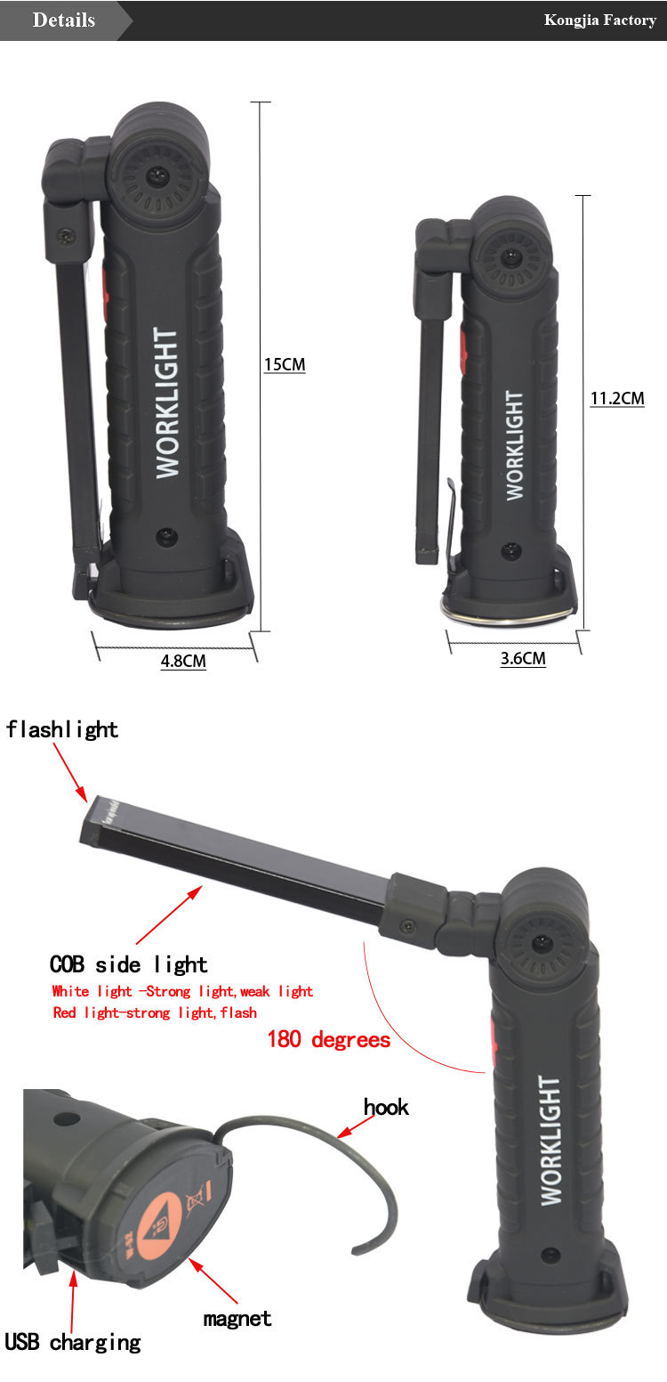 USB Rechargeable COB Tool Light Multi-Function LED Work Light