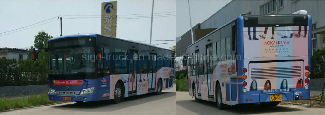 Ankai 32+1 Seats Monocoque City Bus (HFF6122GZ-4C)